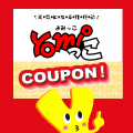 yomiäPCݥby yomiä