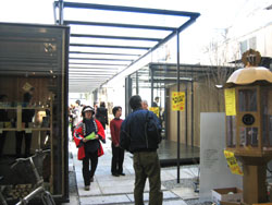 yume-cube.jpg