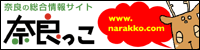 �ޗǂ����@�����N�o�i�[�@���Y�W���o�i�[L