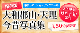 �ޗǂ����|�V���b�s���O���[���^��a�S�R�E�V�����̎ʐ^�W