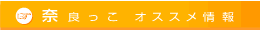 �ޗǂ����I�X�X�����
