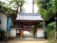 奈良を観る 吉野コース 大日寺