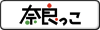 �ޗǌ��������T�C�g�@�ޗǂ���