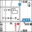 OSTERIA BA'VVO(オステリア バッヴォ)map by 奈良っこ