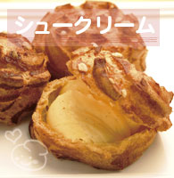 �V���[�N���[�� by�ޗǂ������W