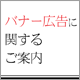 なら燈花会2007 by奈良っこ