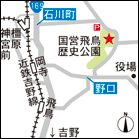 甘樫丘展望台map by 奈良っこ夜景スポット特集