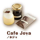 Cafe Joya