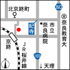 井上本店map by奈良っこ醤油特集