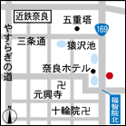 なら和み館MAP